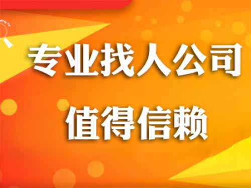 六合侦探需要多少时间来解决一起离婚调查